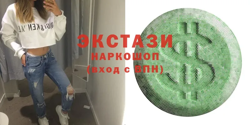 KRAKEN tor  Кяхта  Ecstasy бентли 